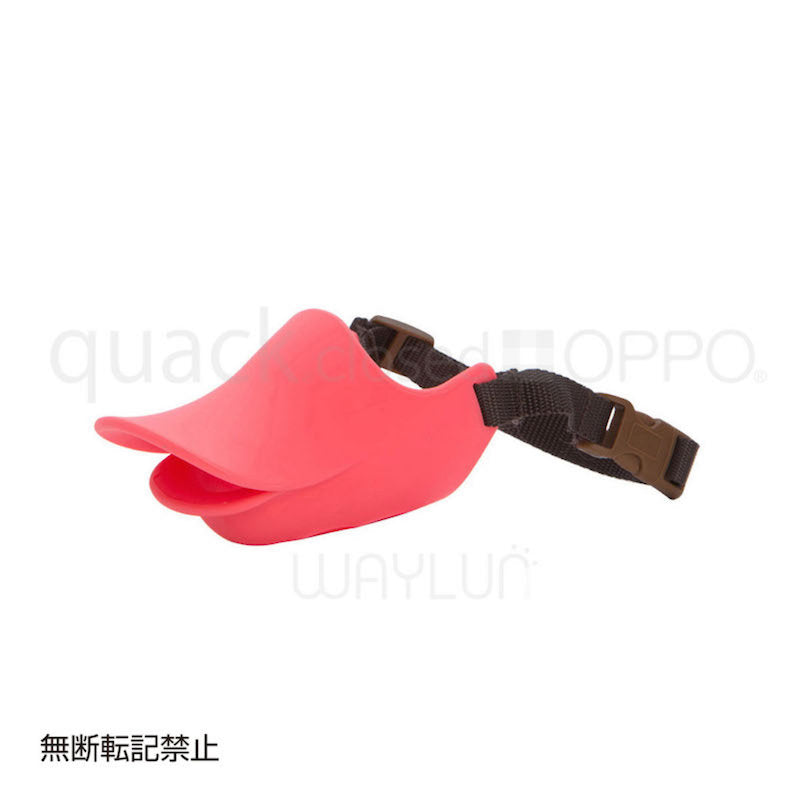OPPO 犬用閉口式鴨咀口罩