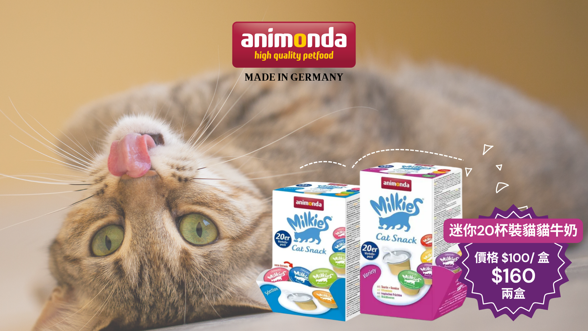 Waylun Pet Care
