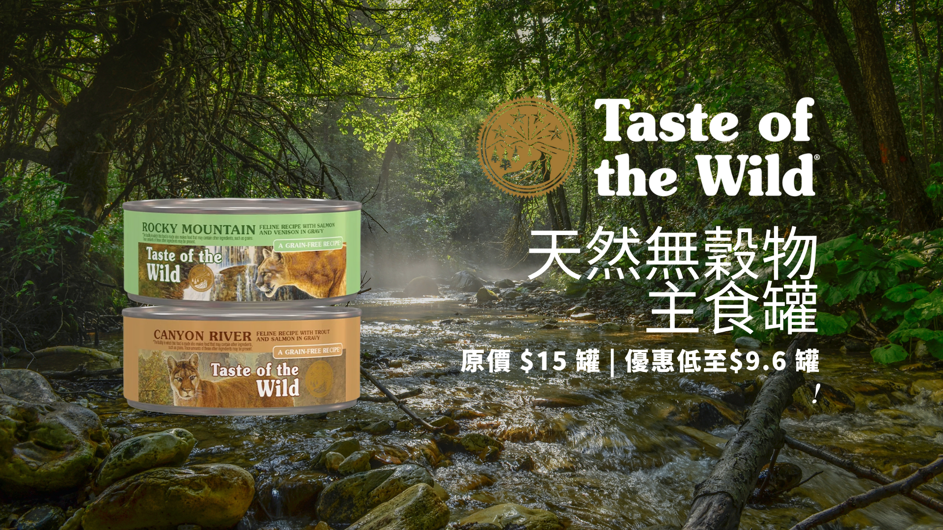 Waylun Pet Care