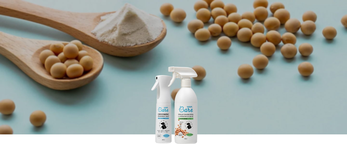 Waylun Pet Care