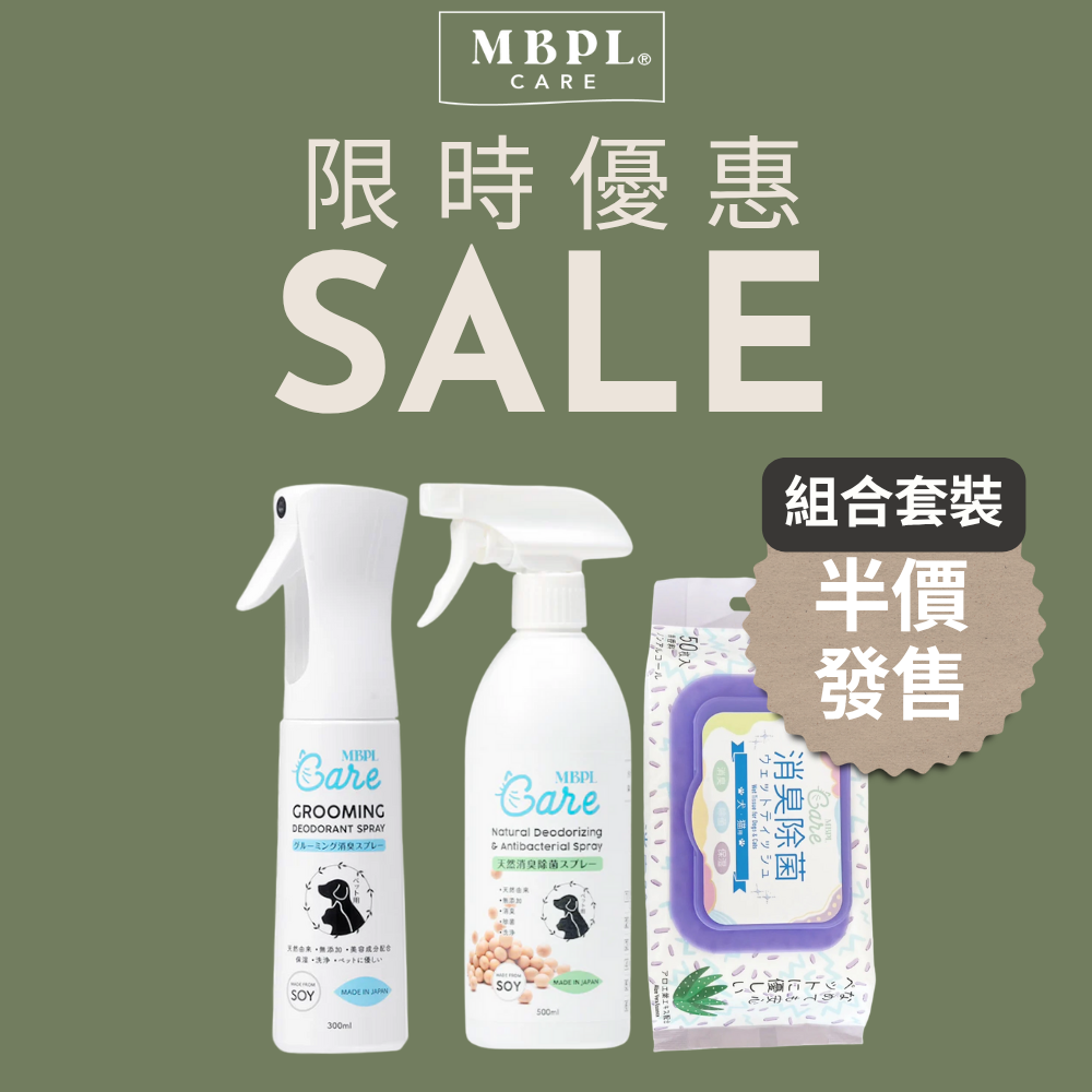 Waylun Pet Care
