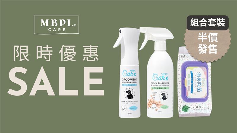 Waylun Pet Care