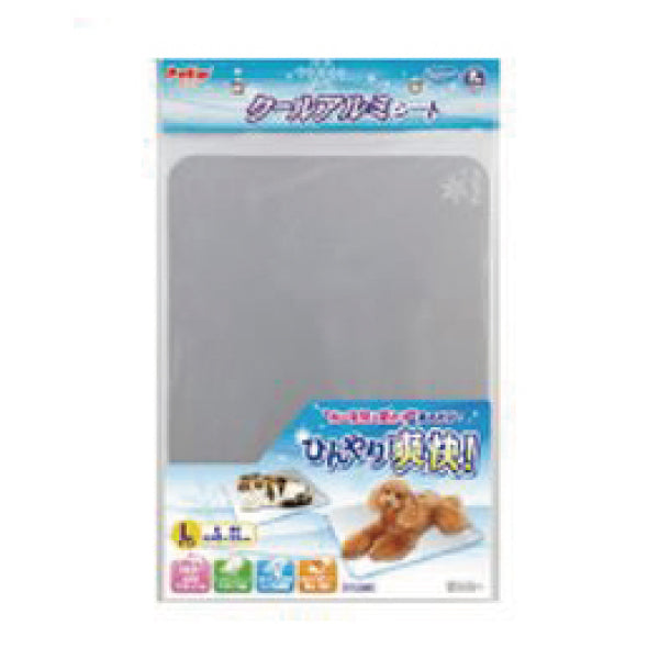 Waylun Pet Care