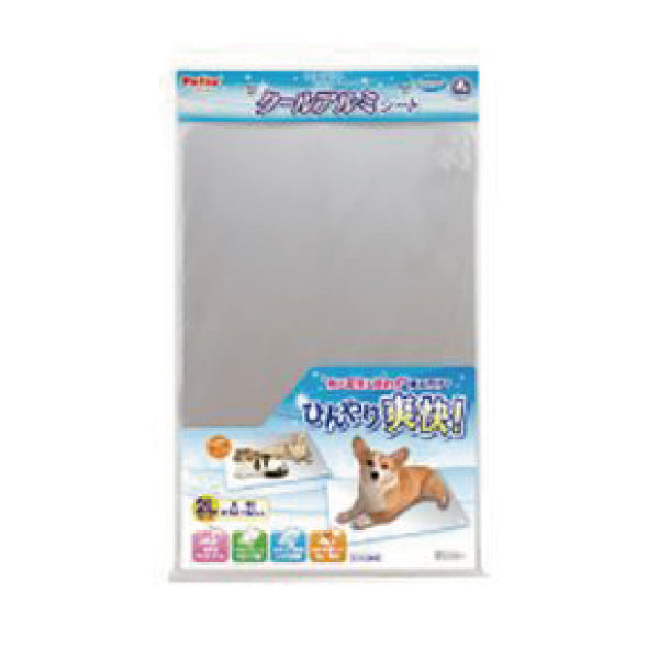 Waylun Pet Care